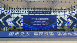龍蝦為媒促融合，魚臺開啟鄉村振興 “鮮” 時代
