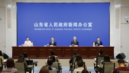第29屆魯臺經貿洽談會將於9月1日至4日在山東濰坊舉辦