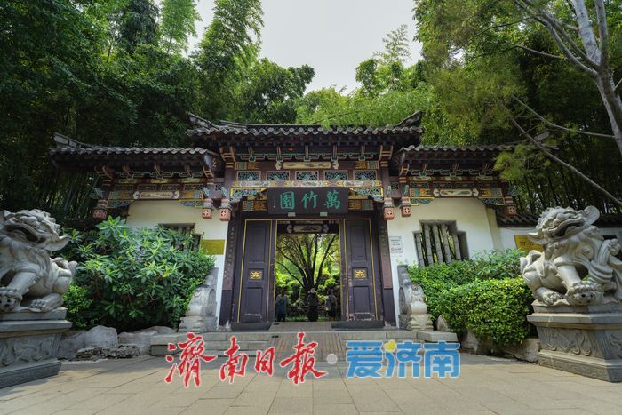 酷暑時節，來濟南萬竹園解鎖夏日清涼