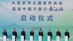 “美麗中國萬里行”走進泰山 探尋山嶽型風景名勝區協同發展共通路徑