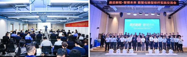 高端化工與新材料高品質發展融創系列活動在山東博興舉行