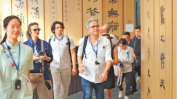 日本大阪世博會中國館山東活動周開幕