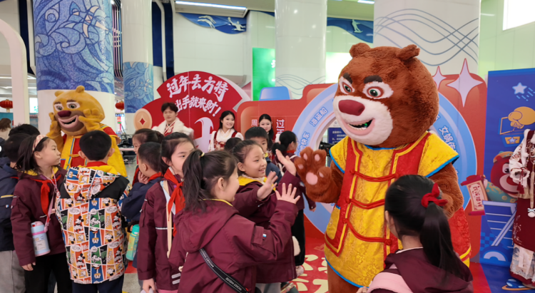 濟南方特快閃活動空降奧體中心站_fororder_【方特