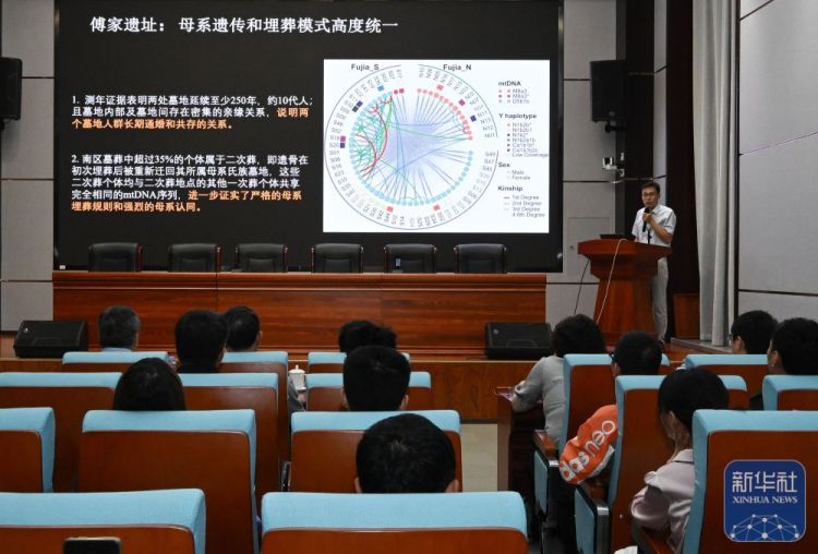 山東地區史前考古研究重大成果在濟南發佈