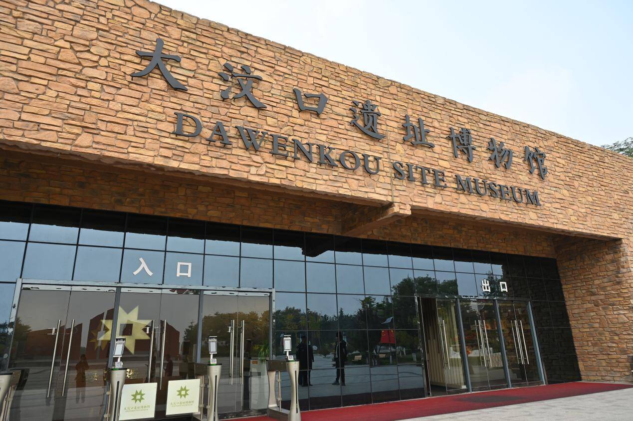 沿著黃河遇見海｜大汶口遺址：黃河下游的文明曙光