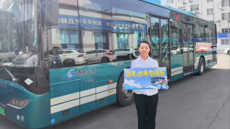 圖片默認標題