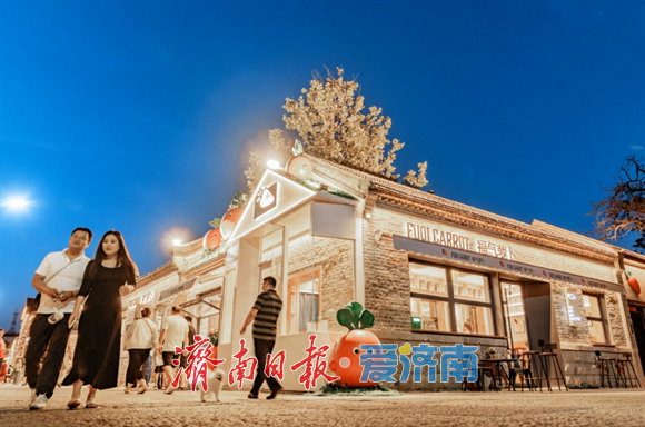 山東濟南：夜遊泉城新地標，百年上新街煥活城市“夜動力”