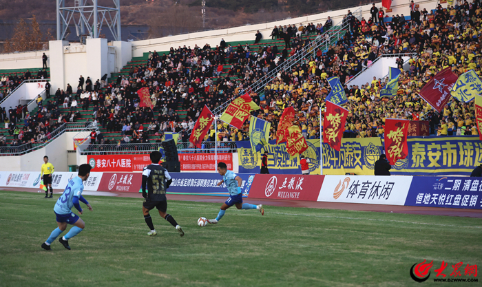 雙冠之城！泰安泰山城建隊3比1逆轉青島港帆隊拿下齊魯球王爭霸賽冠軍_fororder_02