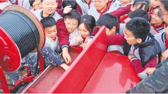 淄博文昌湖區：麥田裏的成長課