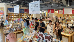 青島市南：新業態激活老城“年輕力”
