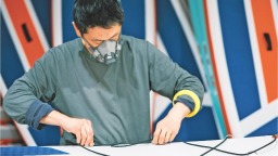山東創新建設跨境電商特色産業帶工作站，推進跨境電商與特色産業帶融合發展