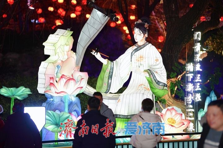 燈火璀璨年味濃,濟南市第45屆天下第一泉迎春花燈會進行試亮燈_fororder_【濟南市第45屆天下第一泉迎春花燈會】8