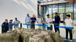 專家齊聚山東沂水天上王城景區 建議加快國家考古遺址公園建設