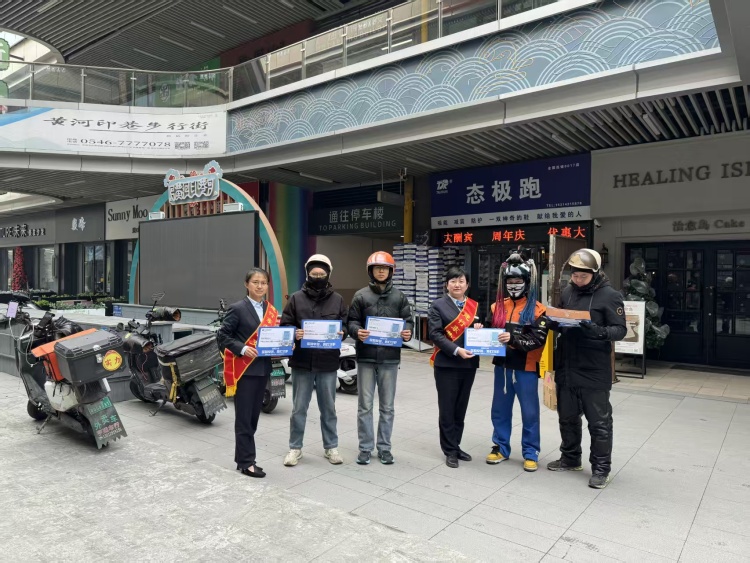 有溫度的金融守護：建設銀行東營分行暖心護航“3·15”_fororder_微信圖片_2026-03-14_123736_153