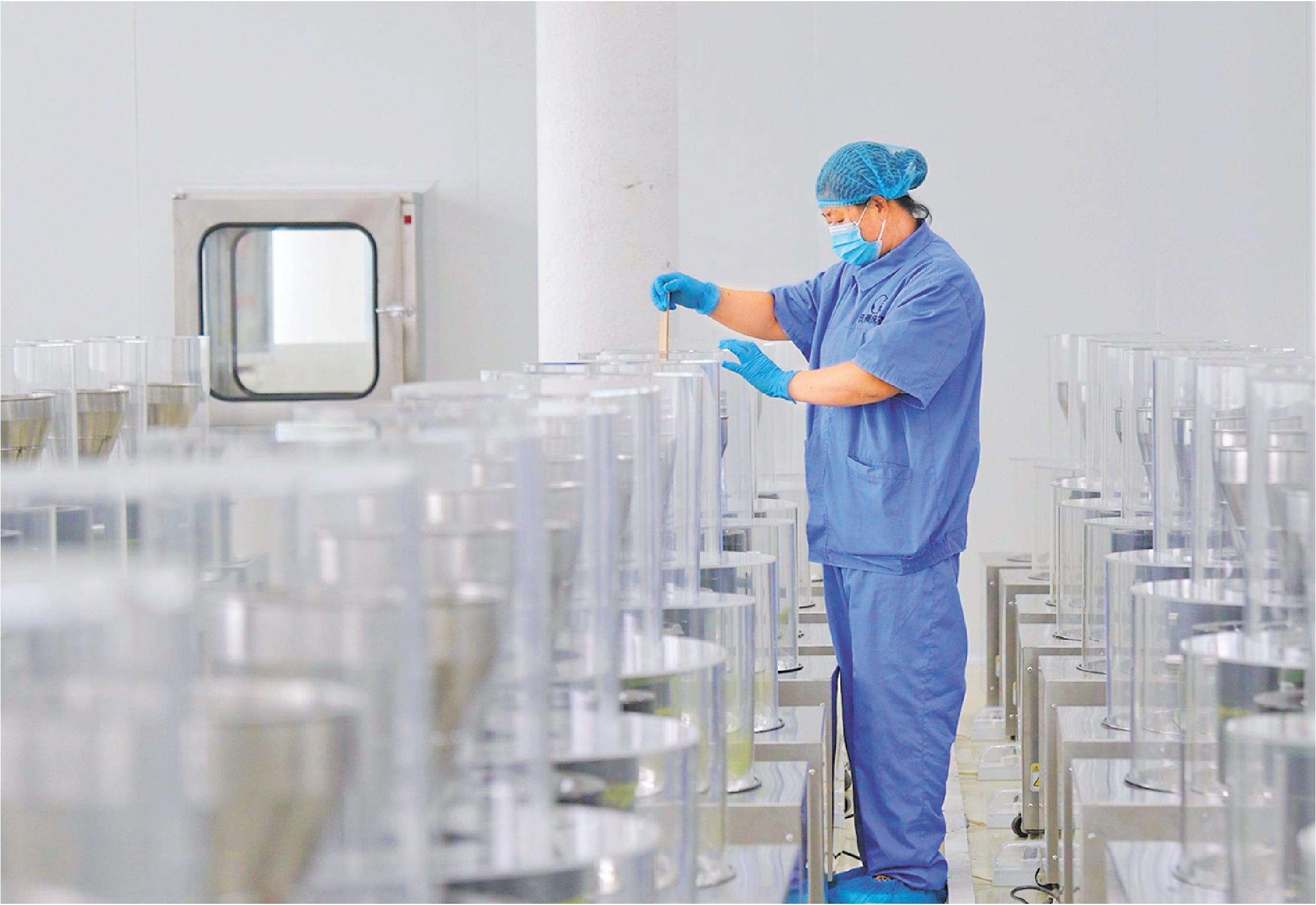 圖片默認標題_fororder_08_08_0848