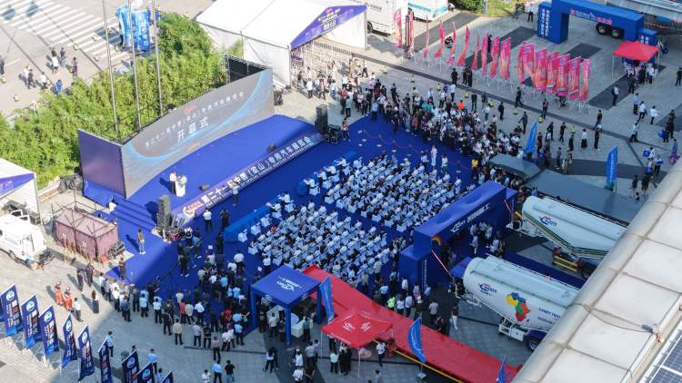 2025年中國（梁山）專用汽車展覽會開幕_fororder_微信圖片_2025-09-17_155949_630