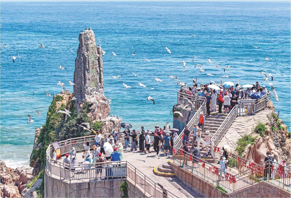 山東：樂享暑期遊