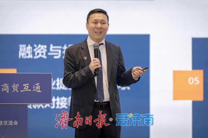 攬英聚才 經貿互通 中國（濟南）經貿科技交流會暨匈牙利之家揭牌儀式舉行