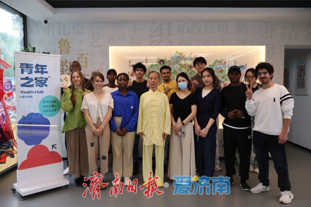 拓展非遺“國際朋友圈” 留學生走進百花洲青年之家