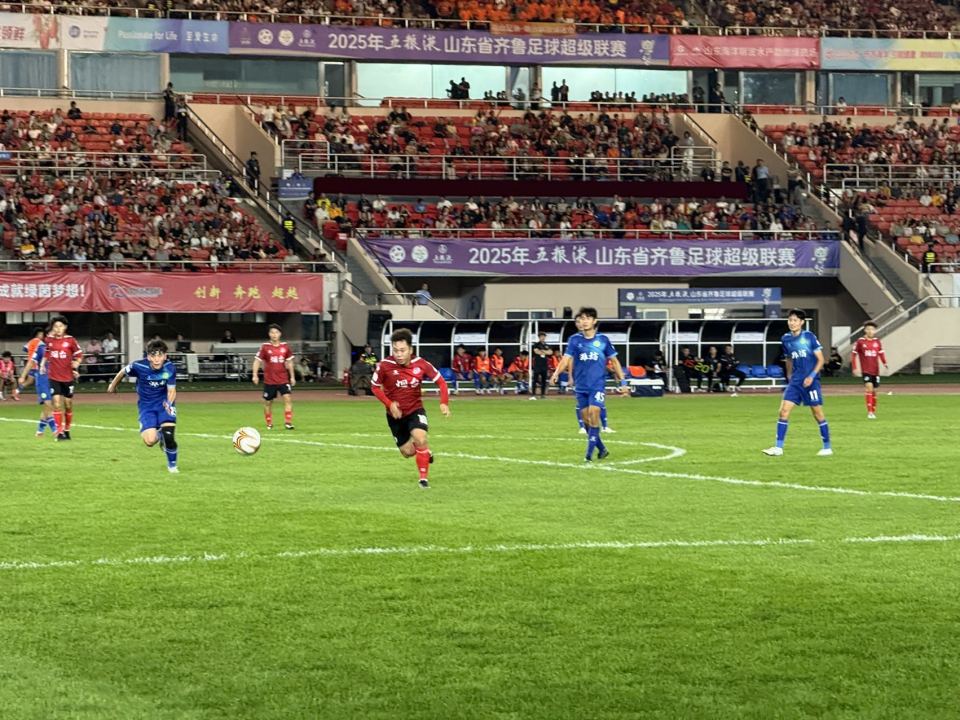 綠茵點燃激情 運動融入生活——齊魯超賽煙臺站在萊山落幕_fororder_微信圖片_2025-09-28_095601_915