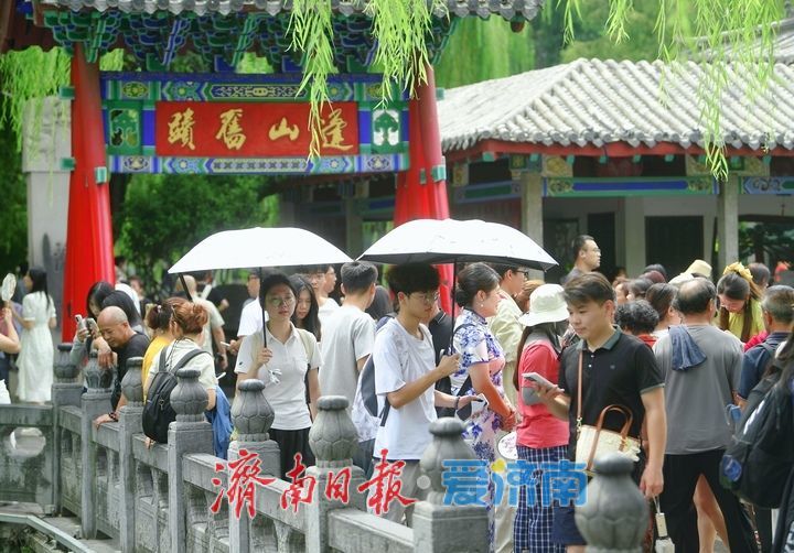 水涌若輪，趵突泉實現連續噴涌22週年成定局