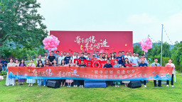 “牽手團緣·青春偕進—‘脫單計劃 愛逢七夕’2025年全國青年婚戀交友活動”舉辦