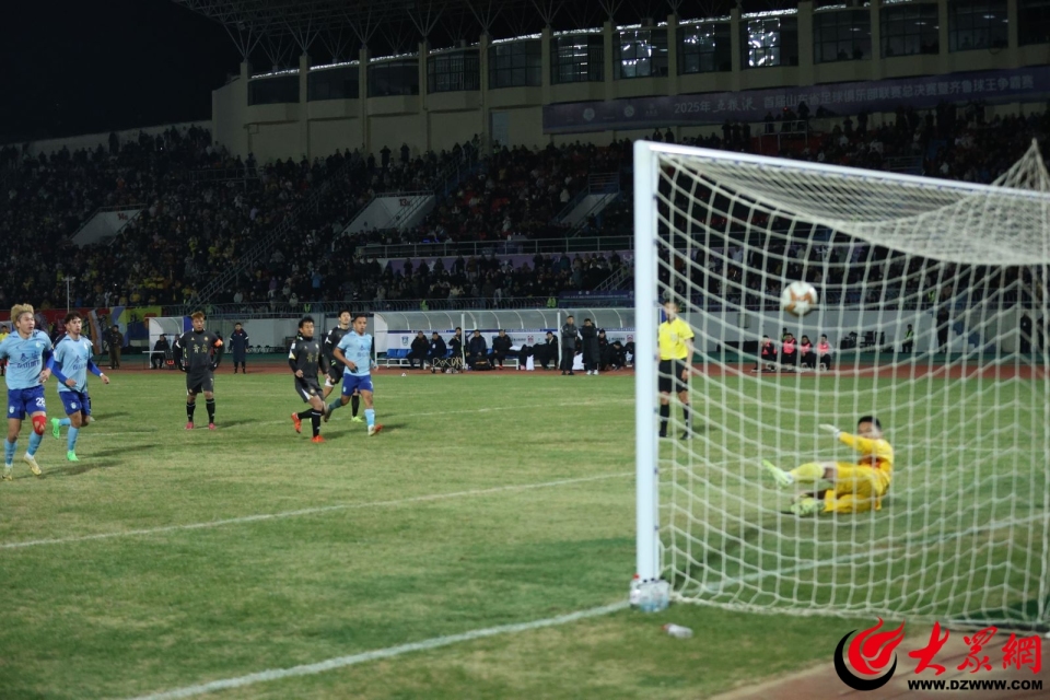 雙冠之城！泰安泰山城建隊3比1逆轉青島港帆隊拿下齊魯球王爭霸賽冠軍_fororder_07