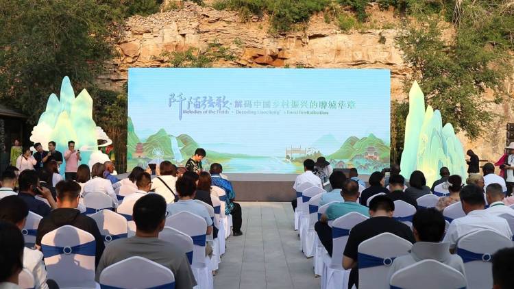 中國（山東）——太平洋島國鄉村振興合作交流圓桌會暨中國——太平洋島國應對氣候變化合作中心成立三週年慶祝活動在聊城舉行