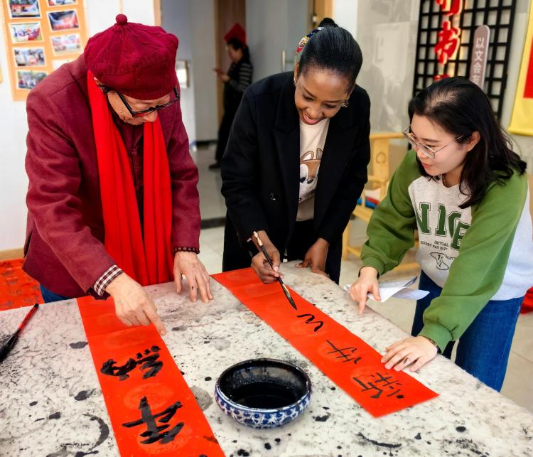 【“山東之友”新春喜樂會】相聚東營 共繪中非友誼新篇_fororder_微信圖片_20260116160136(1)