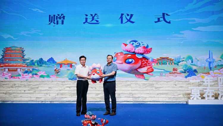 “泉錦鯉”IP形象精彩亮相，“泉”在濟南過暑假暨文創設計大賽宣推活動成功舉辦