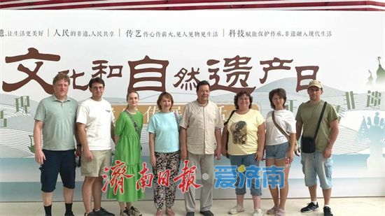 國際教師夏令營走進濟南市文化館，感受泉城非遺魅力
