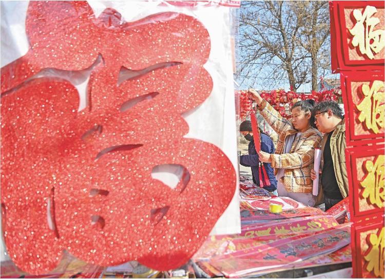 趕年集，趕出新風尚_fororder_02_02_0944