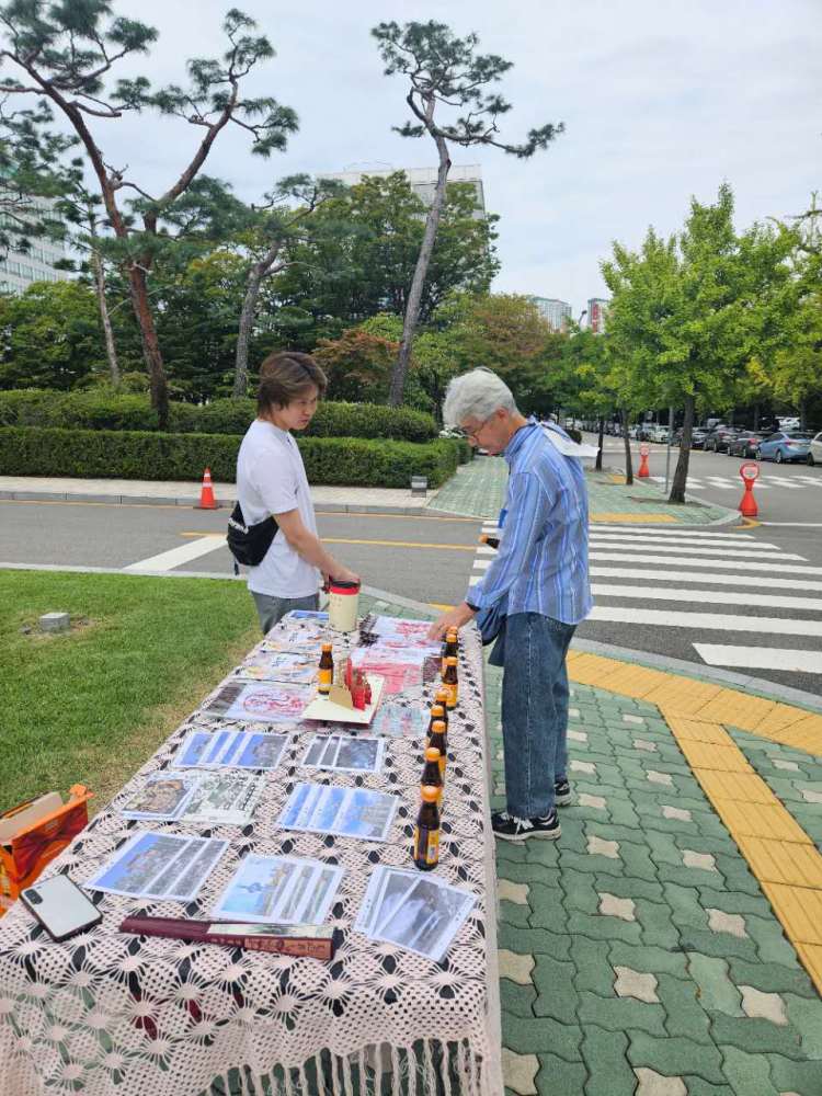“花好月圓 魅力萊蕪”中秋文化交流活動在韓國舉辦