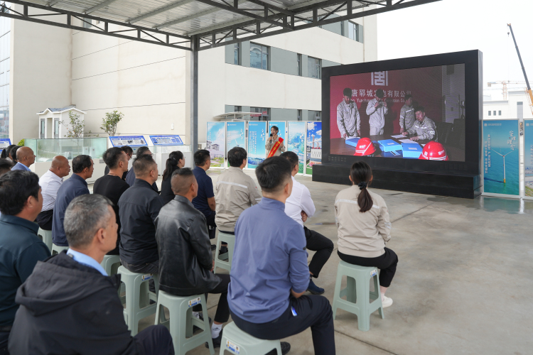 “卓越大唐 新質同行”企業開放日活動在大唐山東鄆城公司舉辦_fororder_微信圖片_20250929093137