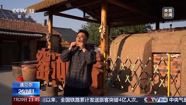 遇見你丨胡蘿蔔、黃河泥都能跨界變樂器 在他手裏萬物皆有BGM