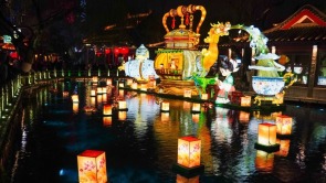 濟南：泉水映綵燈 璀璨迎元宵