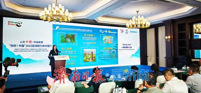 “你好！中國”“Spring Jinan”文旅推廣季——濟南機場為入境旅客打造便捷舒心之旅