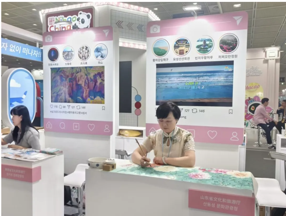 “以畫對話，以花會友”菏澤市巨野工筆牡丹畫書寫中韓文旅産業交流新篇章_fororder_圖片2