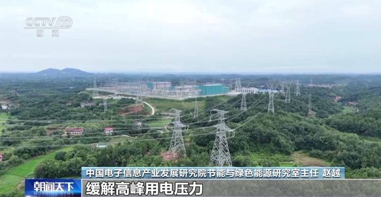 破解動力電池回收難題 全球首個“超階零碳建築”在青島啟用