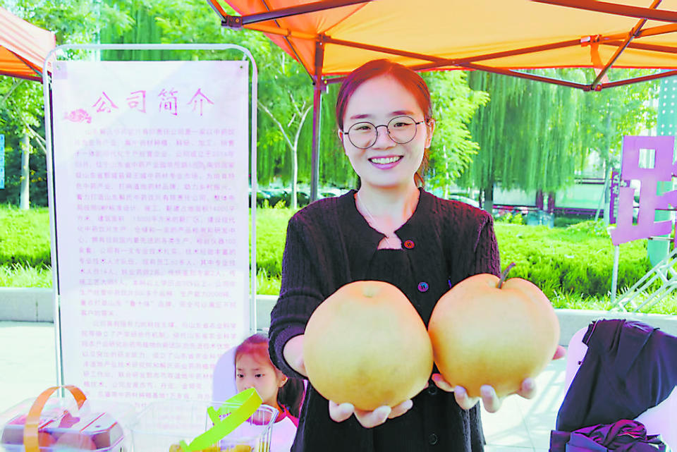 菏澤鄄城：農歌慶豐收 特産富農家