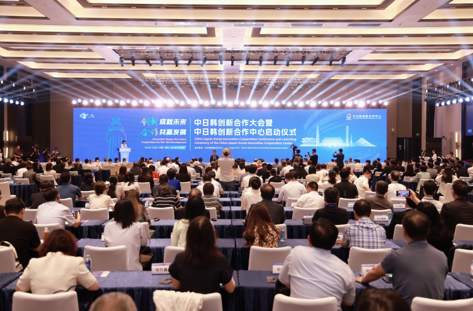 China-Japan-Korea Innovation Cooperation Conference and Launching Ceremony of the China-Japan-Korea Innovation Cooperation Center Held in Yantai_fororder_微信圖片_20250627140343