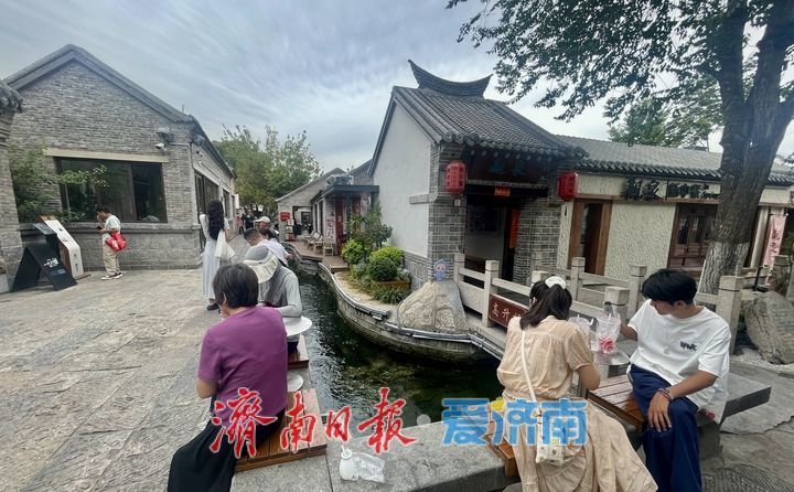 淺秋染老街 盡顯濟南老城韻味