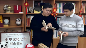 “泉城濟南·文化互鑒”讀書分享會在烏茲別克斯坦舉辦