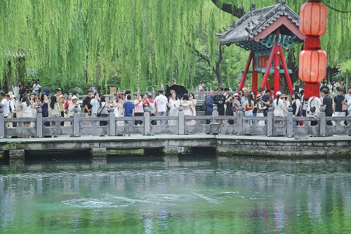 圖片默認標題_fororder_112