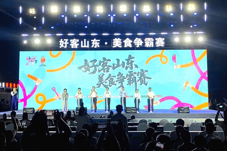 “好客山東·美食爭霸賽”揭幕戰——“魚”躍龍門·山東魚江湖爭霸賽火熱開賽_fororder_啟動照片