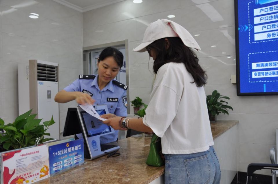 山東：以改革摁下民生服務“快捷鍵”
