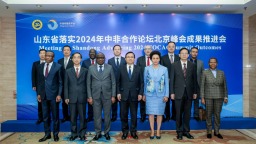 山東省落實2024年中非合作論壇北京峰會成果推進會在北京舉行