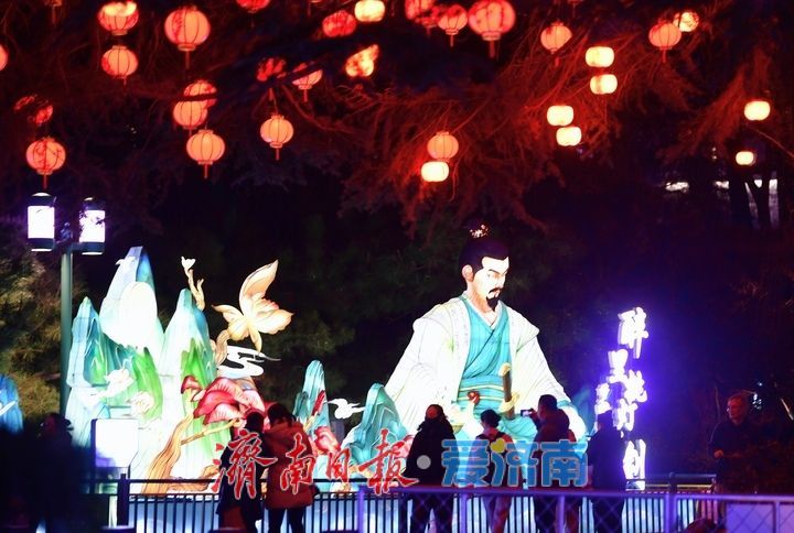燈火璀璨年味濃,濟南市第45屆天下第一泉迎春花燈會進行試亮燈_fororder_【濟南市第45屆天下第一泉迎春花燈會】7