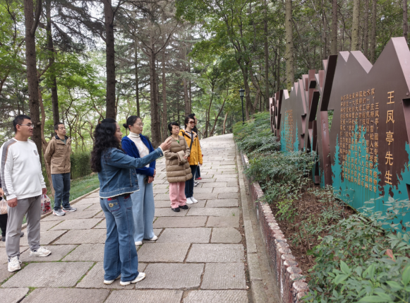 九三學社青島市市南區委員會調研青島太平山中央公園_fororder_圖片1(1)
