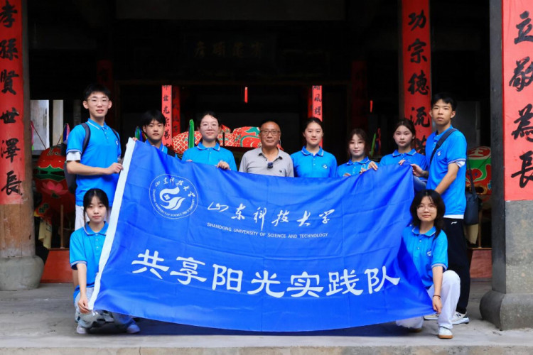 共享陽光探尋瞻淇魚燈，助力非遺傳承與鄉村振興_fororder_1